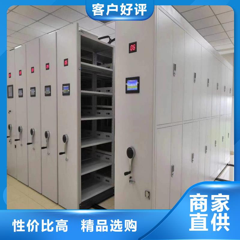 移动档案柜供应<手动>