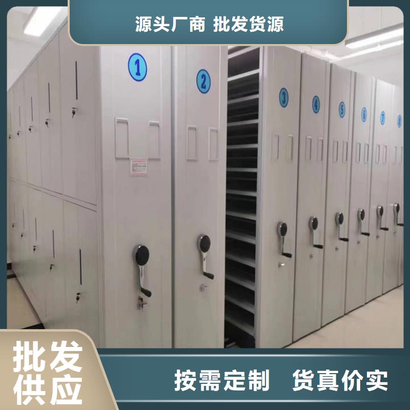 手动密集柜经销<平方>