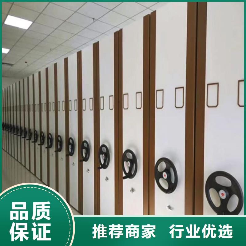 档案室用柜销售<平方>