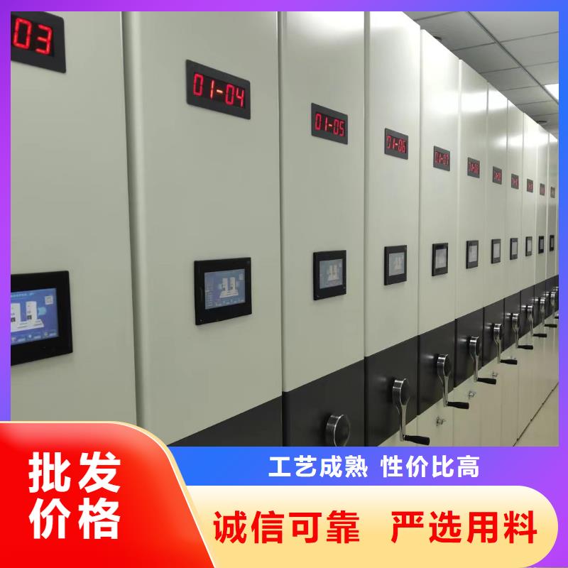《鑫泉》移动密集架售后