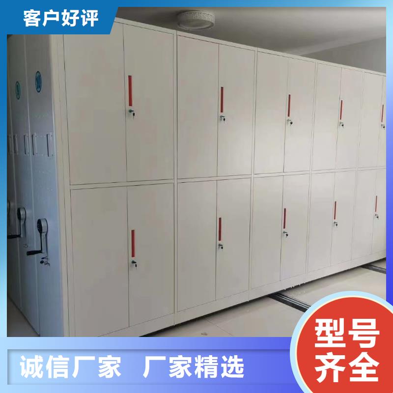 智能密集柜价格