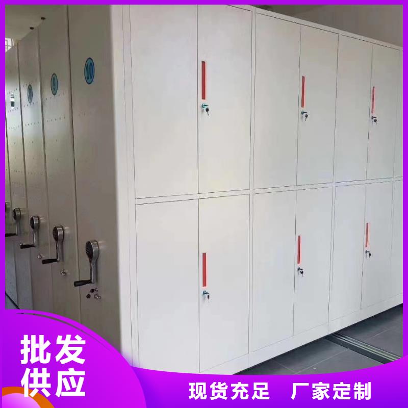 智能密集柜厂家价格
