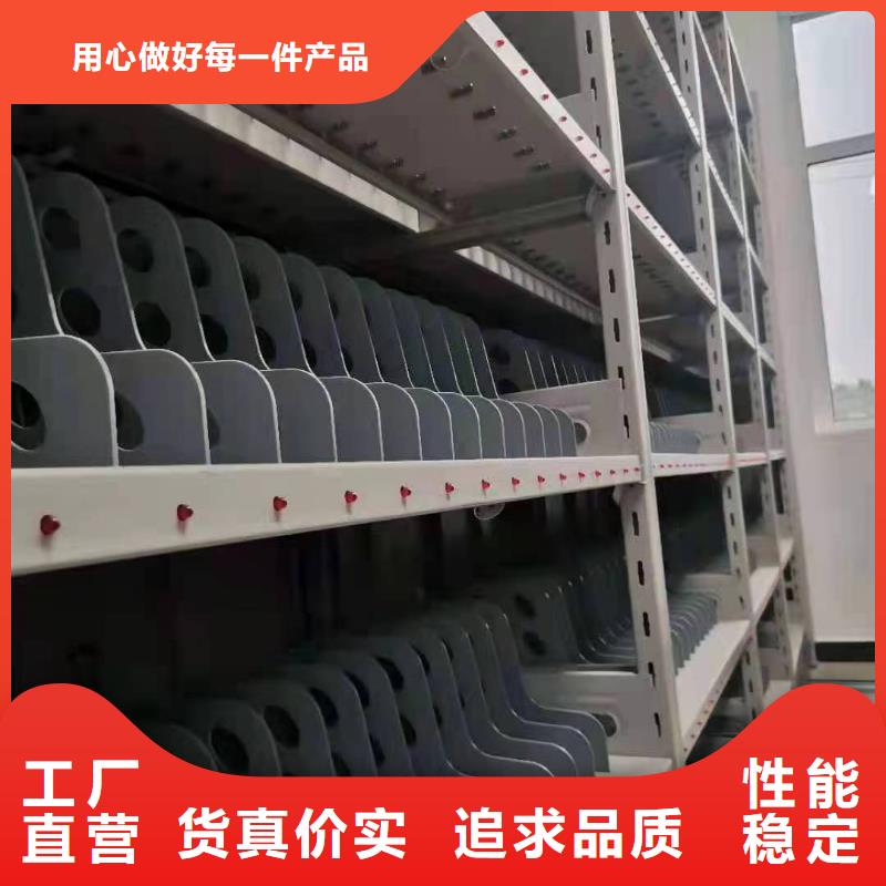 手摇密集架-手摇密集架先看购买