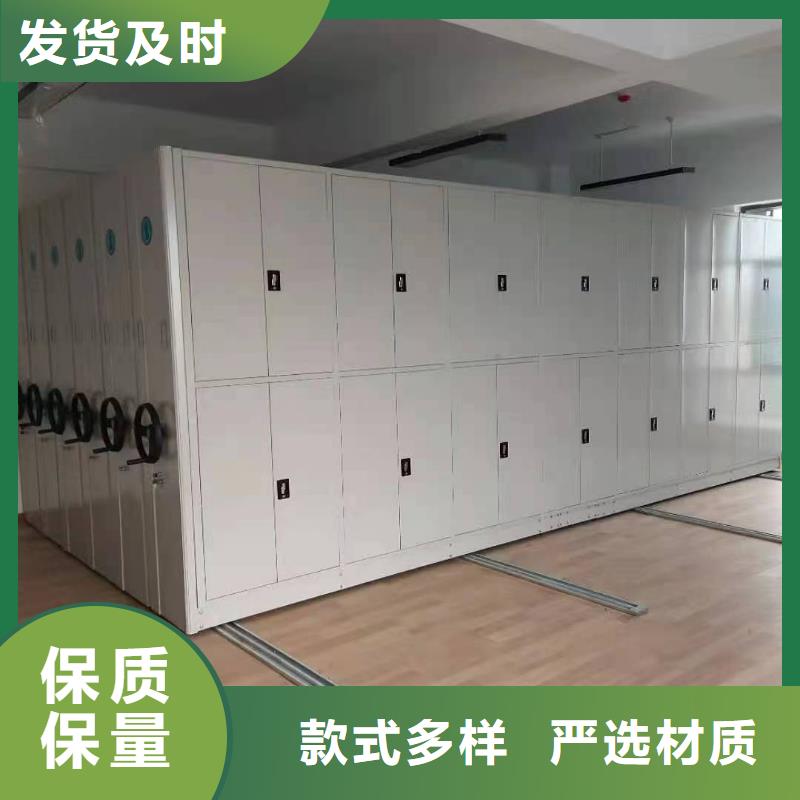 手动密集柜价格公道
