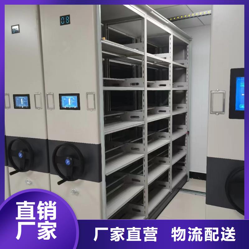 手摇密集柜-手摇密集柜授权生产商