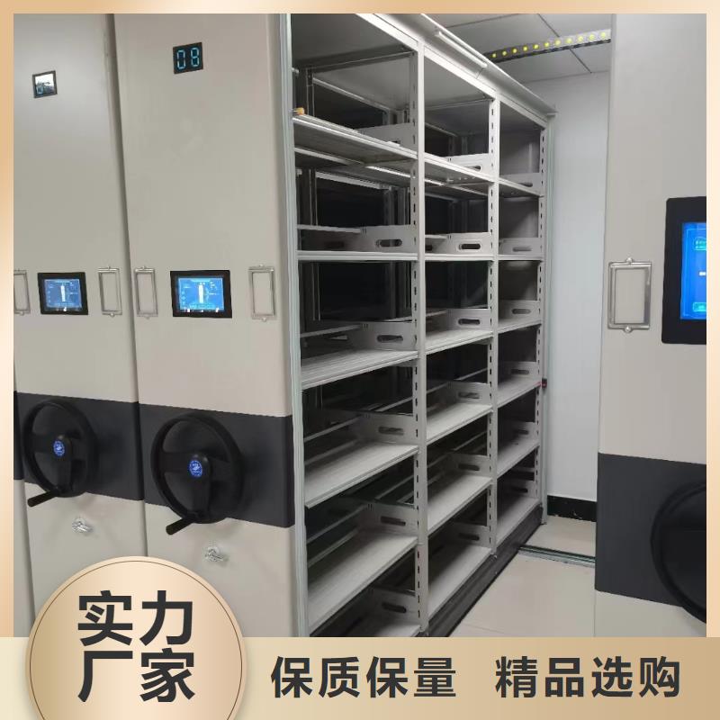 手动密集架