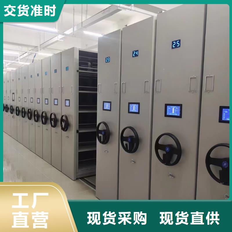 海南东方市手动密集架-海南东方市手动密集架报价
