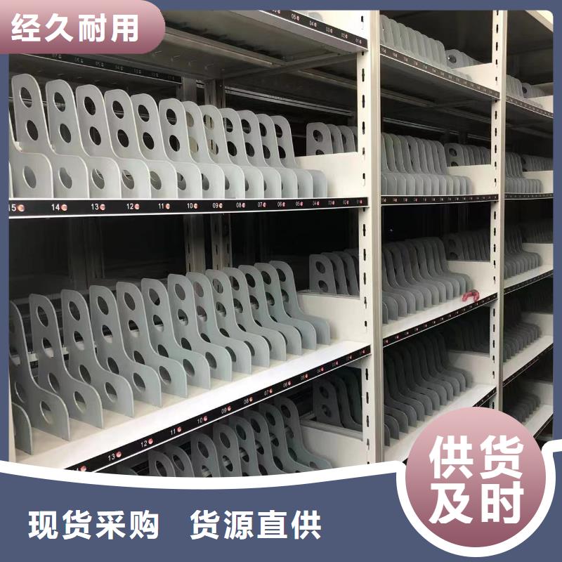 密集柜购买<隔板>