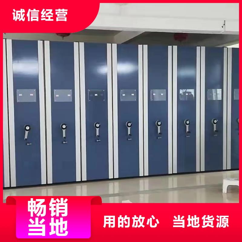 手摇密集架-手摇密集架怎样