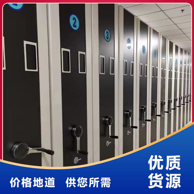 档案柜搁板