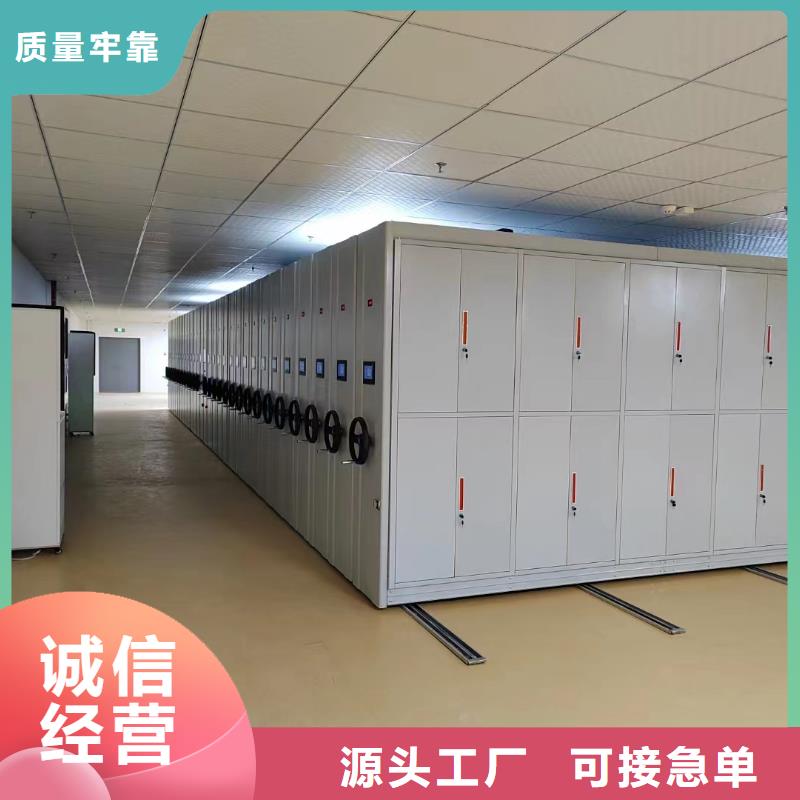 手摇密集架货源充足