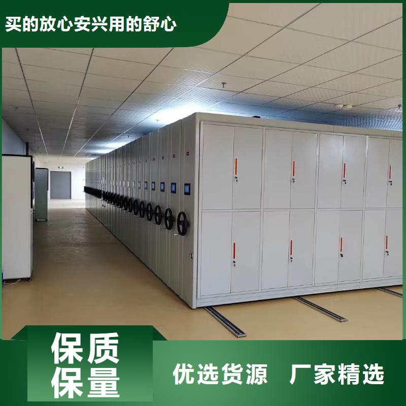 手动密集架欢迎电询、手动密集架联系电话