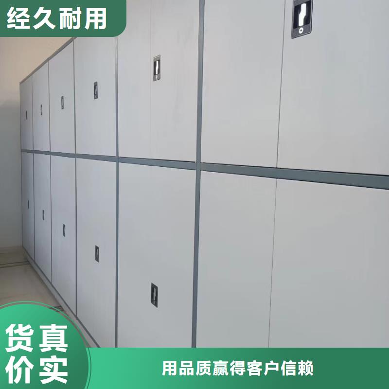 手动密集柜货源充足