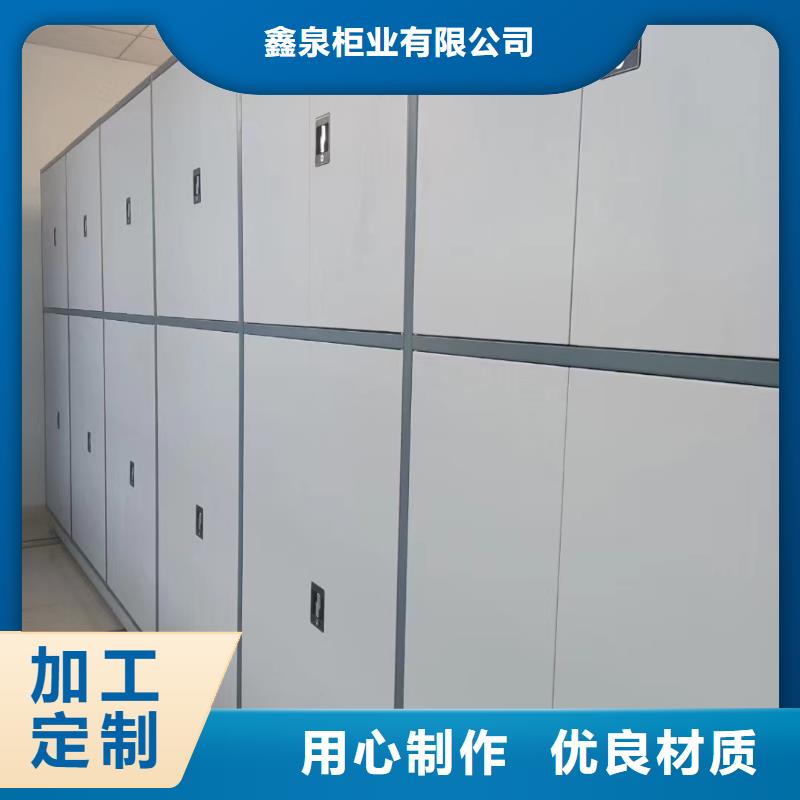 密集架价格