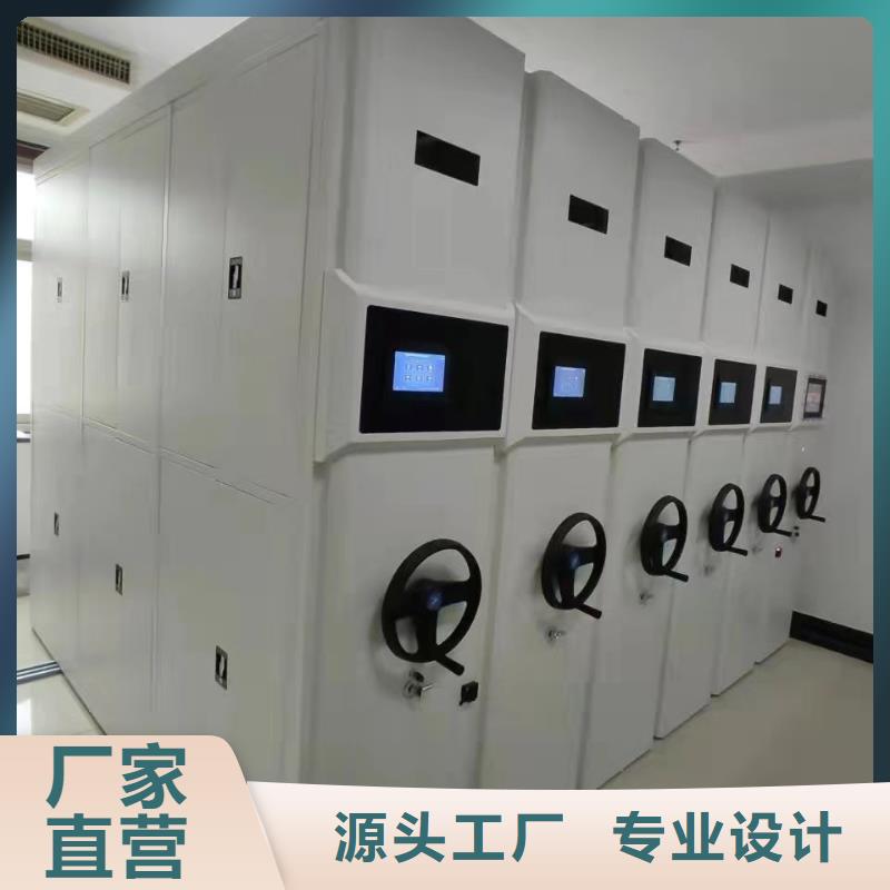 手摇密集架-手摇密集架今日报价