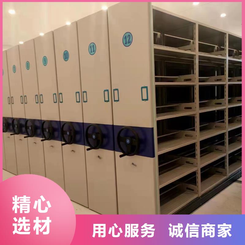 病历密集架工厂直销-厂家价格