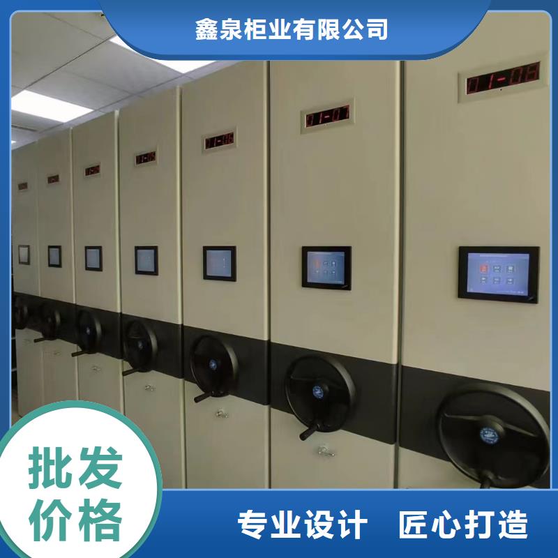 智能密集架平面图(厂家直销）