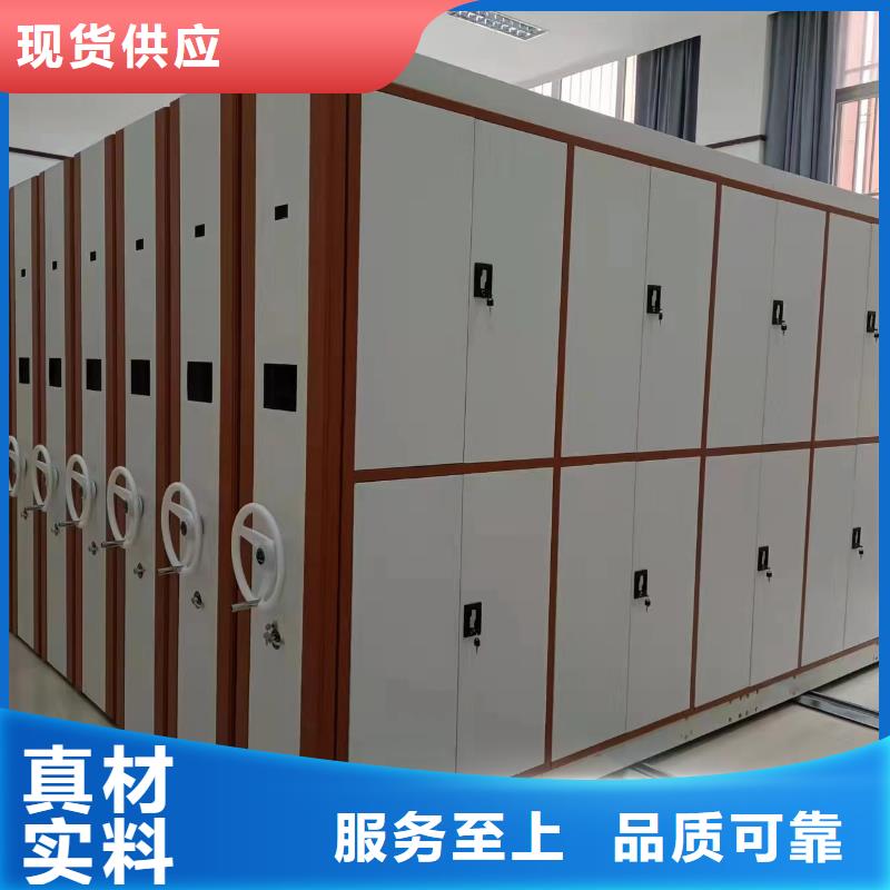 万宁市档案柜源头厂家-厂家报价