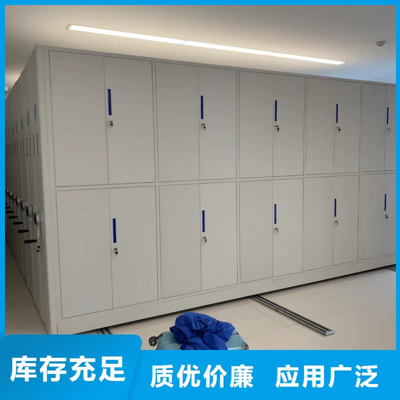 档案柜源头厂家-厂家直销