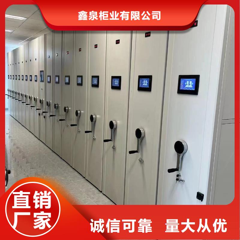 手动密集柜咨询服务(厂家直销）