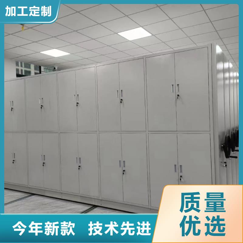 智能密集柜价格