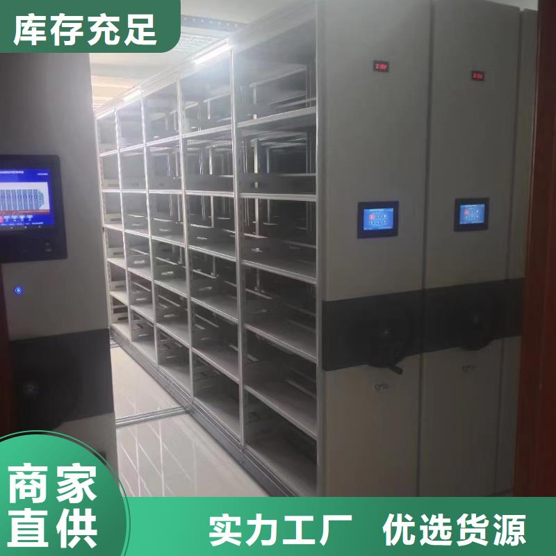 档案柜多少钱一立方