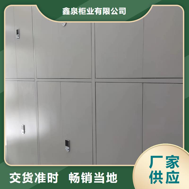 手动密集架-手动密集架板材标准