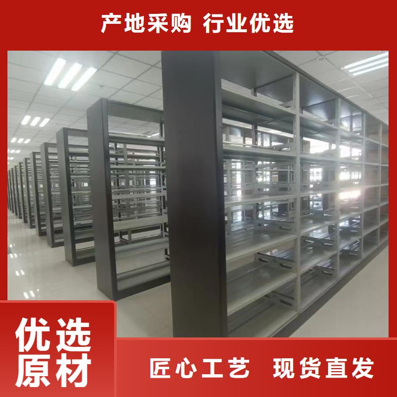 万宁市智能密集柜厂家商、智能密集柜万宁市生产商