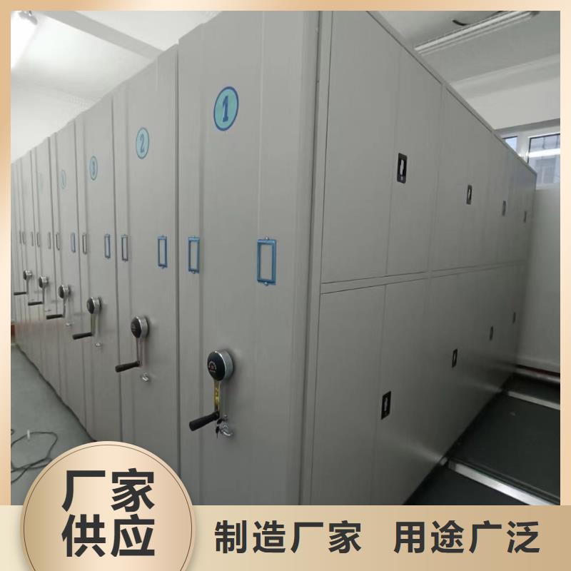 密集架厂家