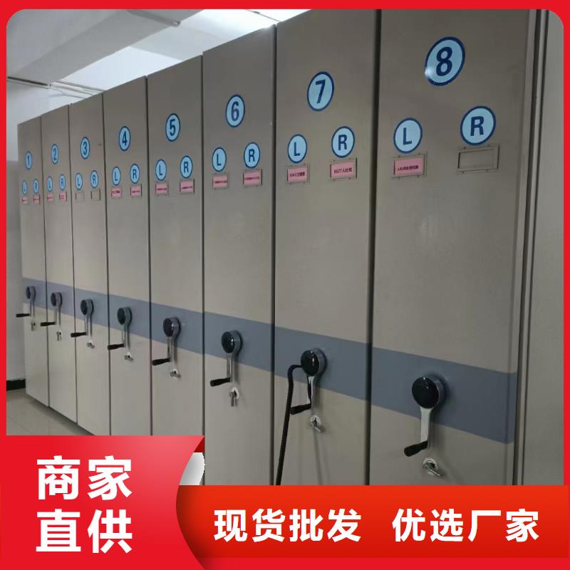 密集架价格