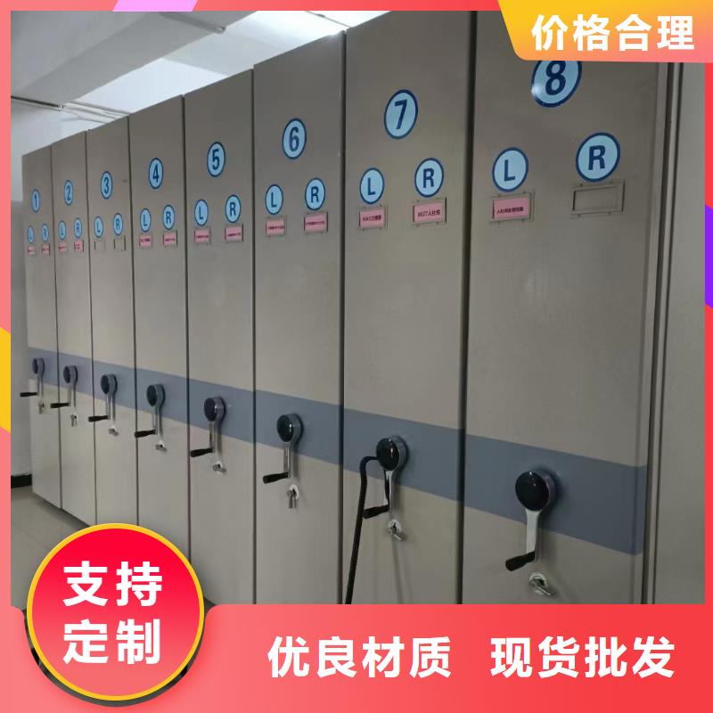 智能密集架-智能密集架价从优