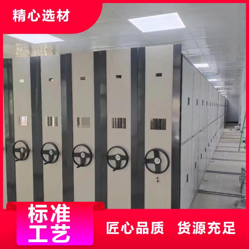 病历密集柜发货及时、病历密集柜生产厂家