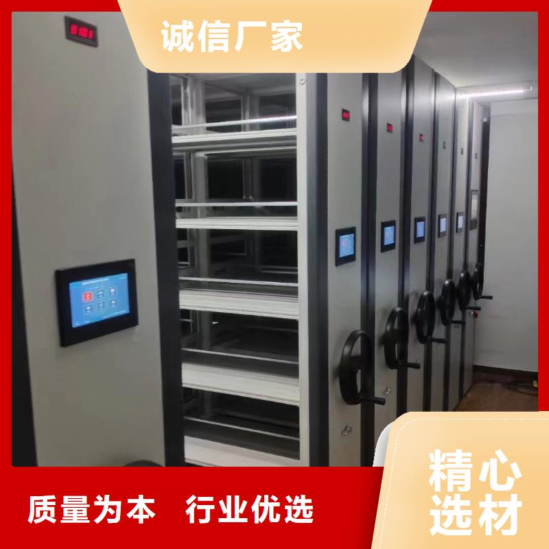 密集架企业