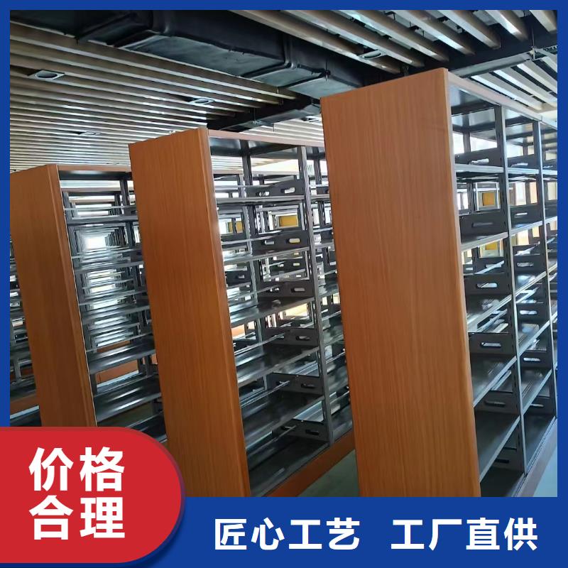 手动密集柜货源充足