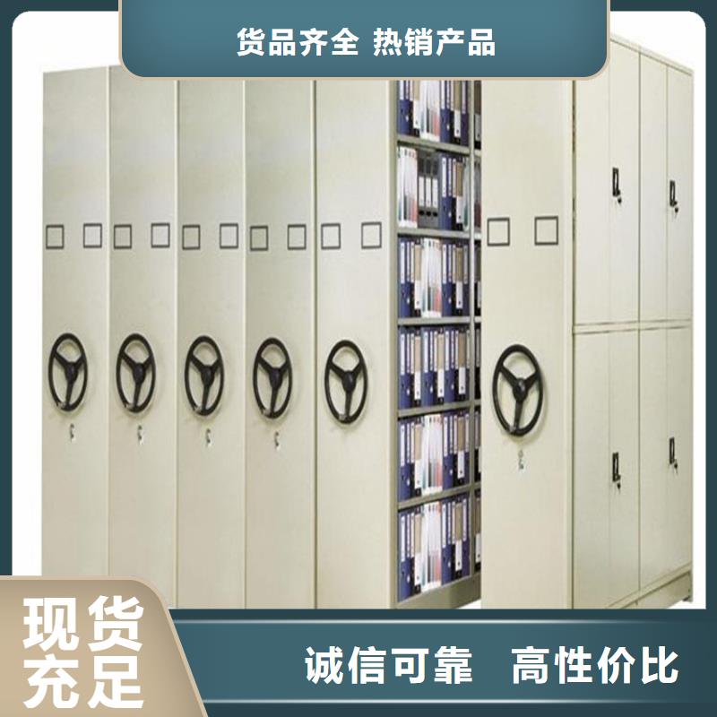 智能密集柜《智能密集柜欢迎来电
