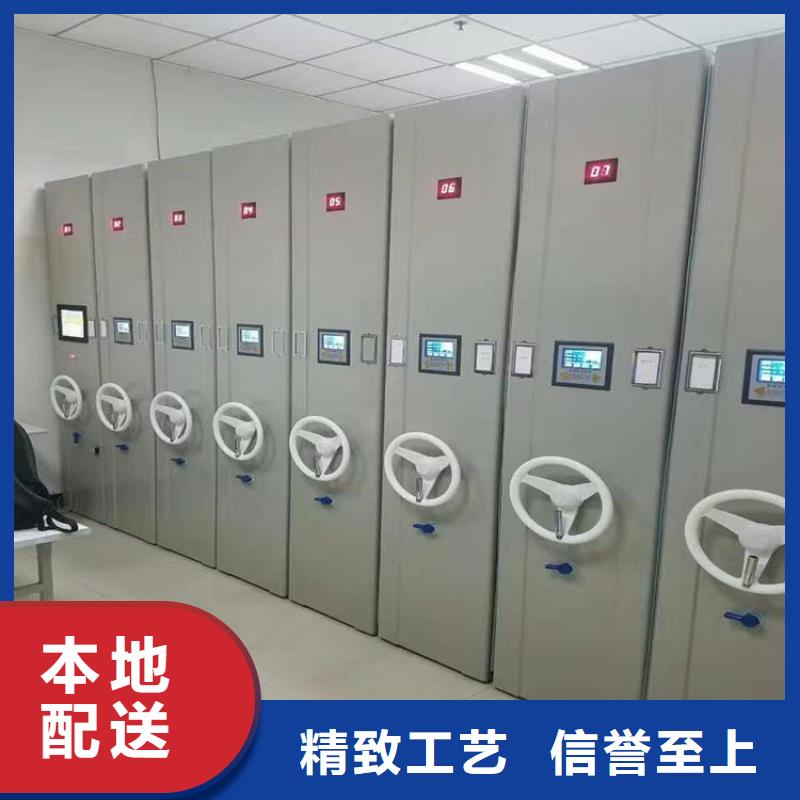 密集架2025