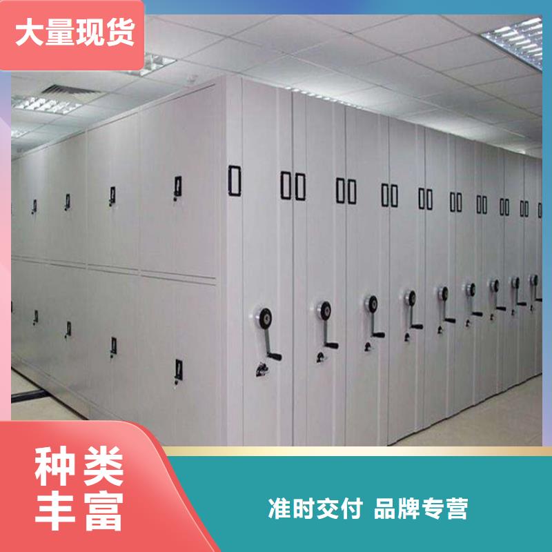 2025性价比高的#密集架多少钱一组厂家#服务好