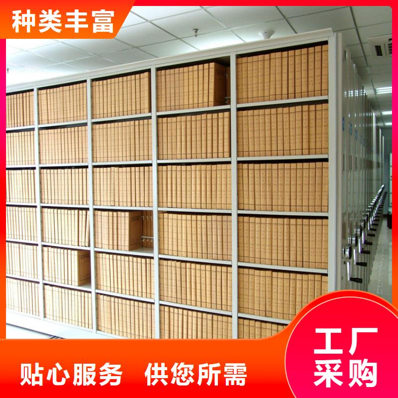：物证密集柜发货及时物证密集柜