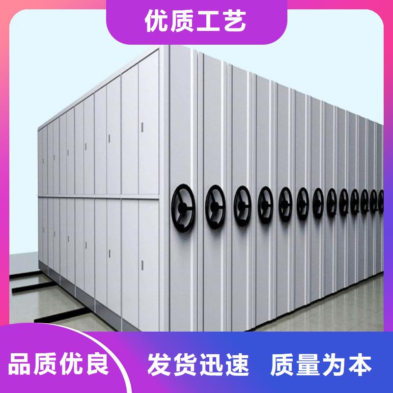 手动密集架价格
