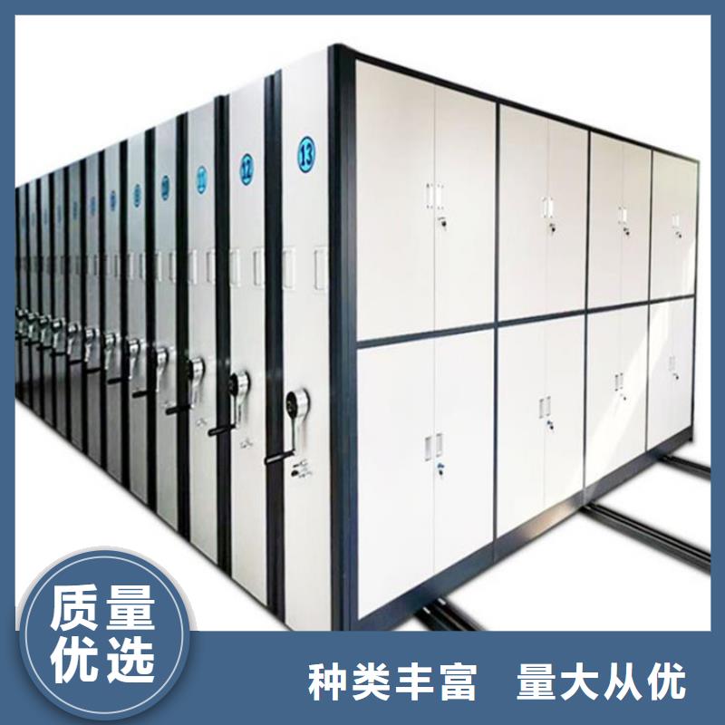 电动密集架怎么对比(厂家直销)