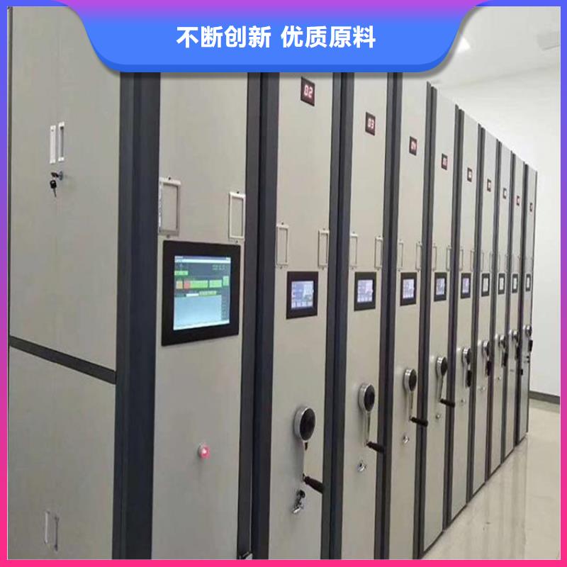 密集档案柜批发商订货(厂家直销)
