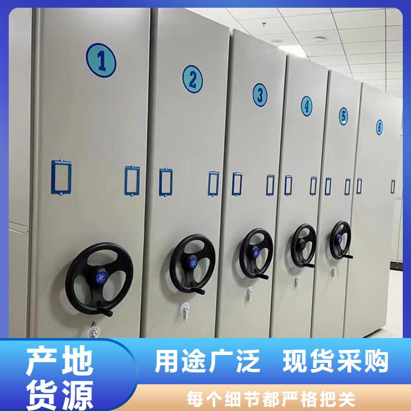 手摇密集柜厂家