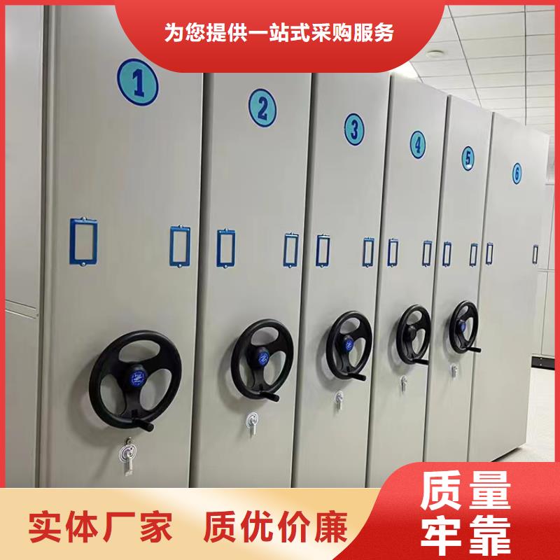 全封闭密集柜总厂