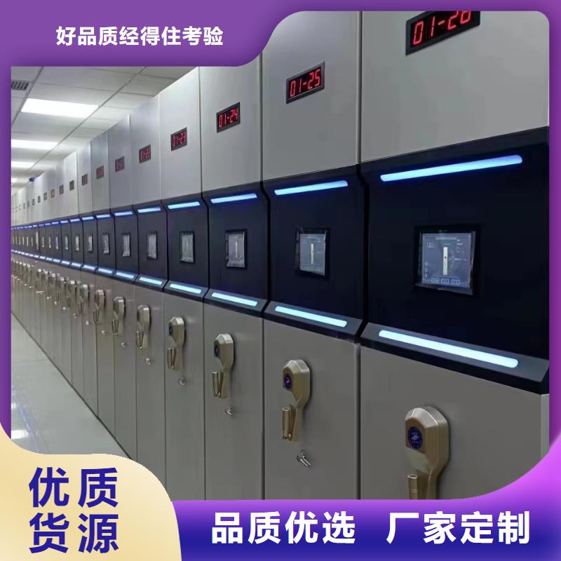 手动密集架平面图