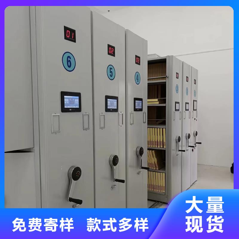 ：病历密集柜来电咨询病历密集柜