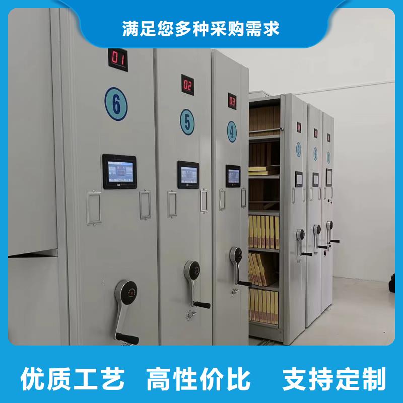 档案柜多少钱一立方