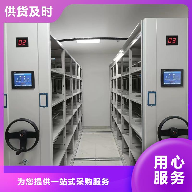 手动密集柜价格