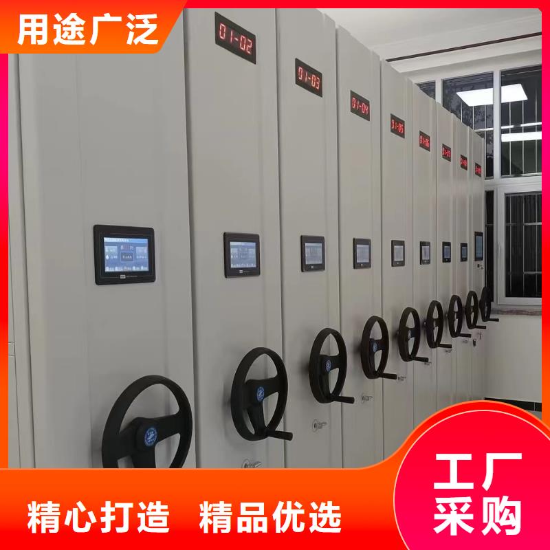 密集架价格一览表-欢迎咨询