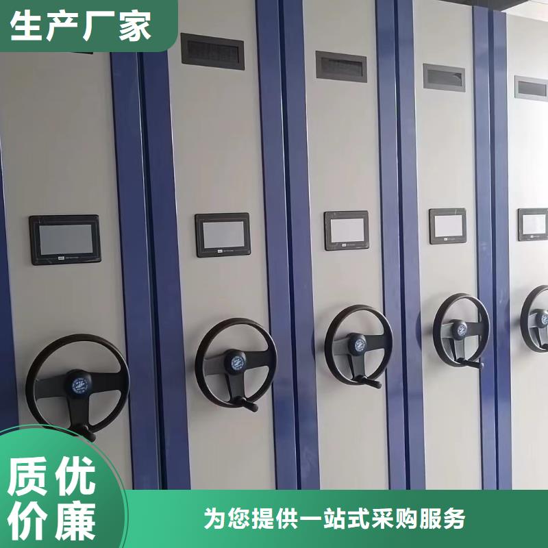 智能密集柜价格