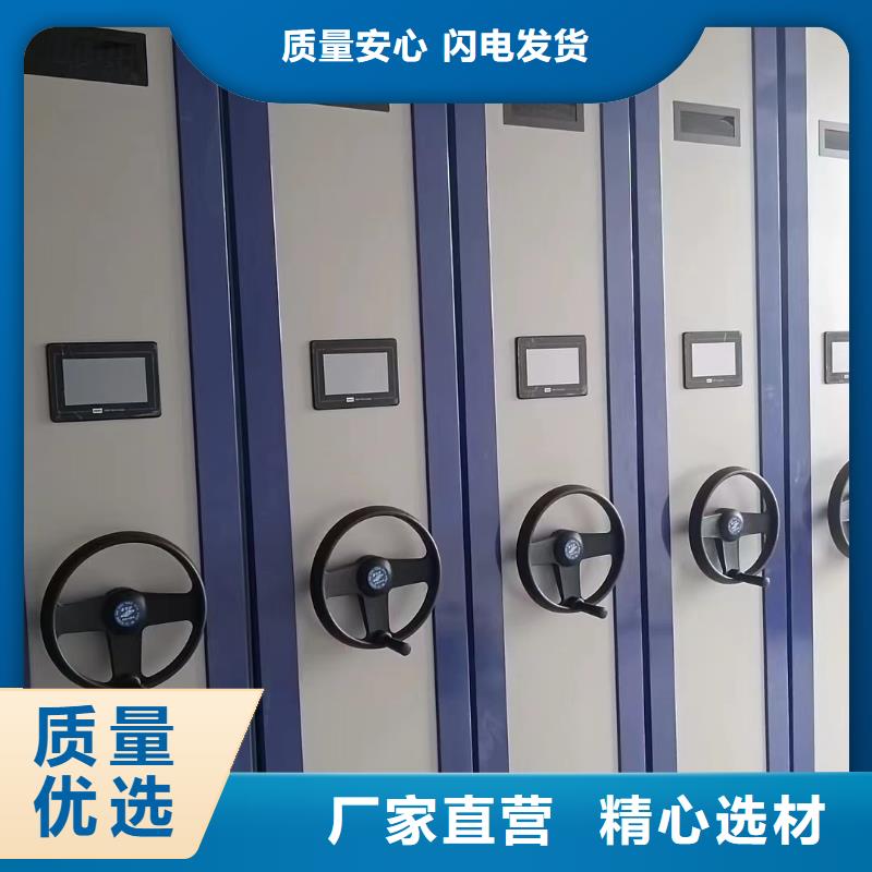 病历密集架供应<组>